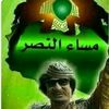 user5401701172530