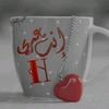 ✨كيان ♥️♥️