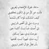 alaa.g669