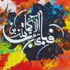 safeena.haider