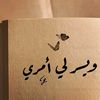 rashed0360
