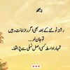 abudl.rahman.rahm