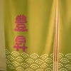 toyonori3