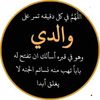 user1784023020746