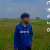 user8527044382108