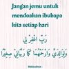 dalord.menoh