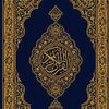 hidayetveryarabbim01