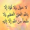 ibrahimking744