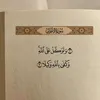 aa_98r8