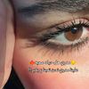 nada.fadel5
