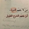 confusedhearts999
