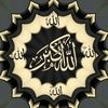Uwais Al Qarni