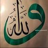 toprak.ruha.38