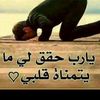 user1583213928554