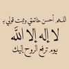 user5700862115520