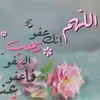 umahmad236