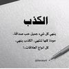 rayan.omar36
