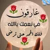 umm.ali084