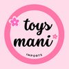 toys_mani