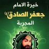 omn3orr