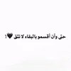 313aya_mama3