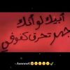 muhand.asiri