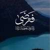 malak_mohamrdd