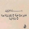 zayd24175