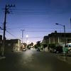 cityanduniverse