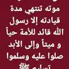 nayifnayif442