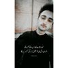 abdullah_raja33
