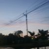 skybluee017