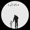 mawadaessam18