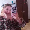 nadezhda2599
