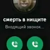 legitstoree