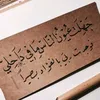 user1448801590438