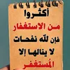 ofjbcvtdcjdc
