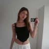 michellejsmin