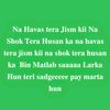 malik_ayan_420