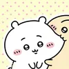 bệu