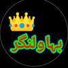 majeedmajeed78956