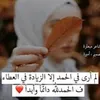 user4485378272160