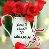 user8586302587505