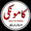 rana.arslan575