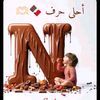 mohamed.ga76