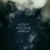 zahrazahra63768