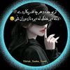 jawad.khan7945