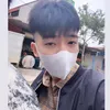 emxinthua__