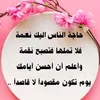alikinali06