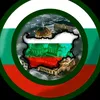 bulgariamapper.681